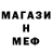 Амфетамин VHQ Kemar Jackson