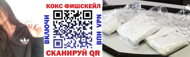 ОМГ ОМГ зеркало  Олёкминск  Cocaine 97% 