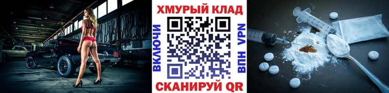 ГЕРОИН белый  Олёкминск 