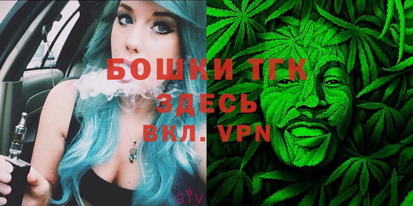 mdma Нефтекумск