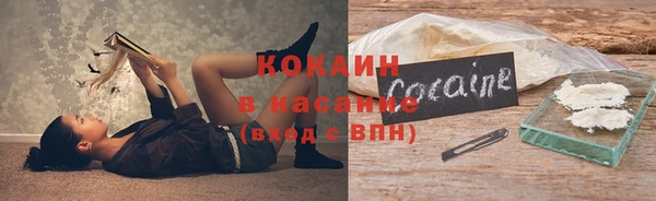 эйфоретик Нефтегорск