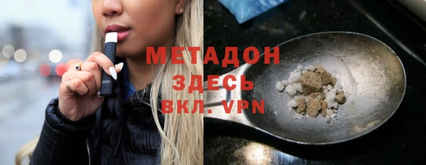 COCAINE Всеволожск