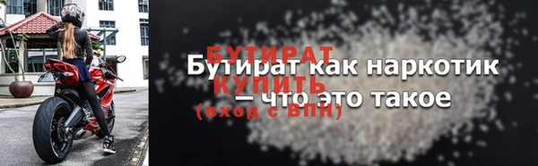 дистиллят марихуана Вуктыл