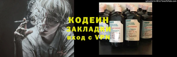 эйфоретик Нефтегорск