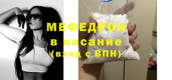 таблы Нея