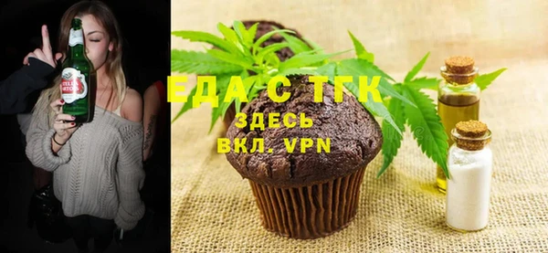 таблы Нея