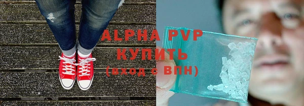 эйфоретик Нефтегорск