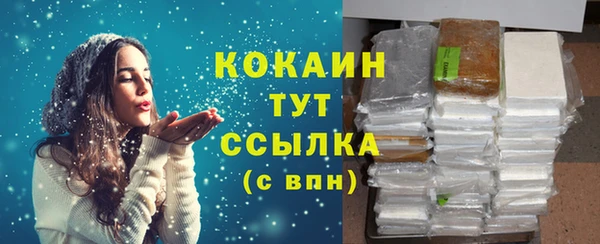 марки lsd Воткинск